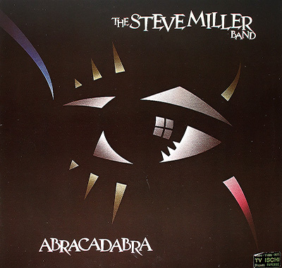 STEVE MILLER BAND - Abracadabra album front cover vinyl record